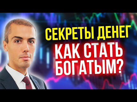 Вопрос: Как создать список личных активов?