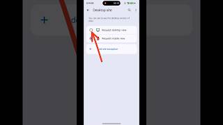 How To On Desktop Mode In Chrome #shorts #viral #tricks
