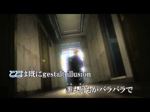 【ニコカラ】 abnormalize（on vocal）   ニコニコ動画 GINZA
