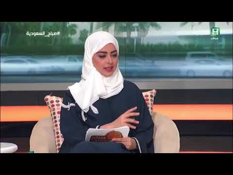 العتاب من باب المحبة