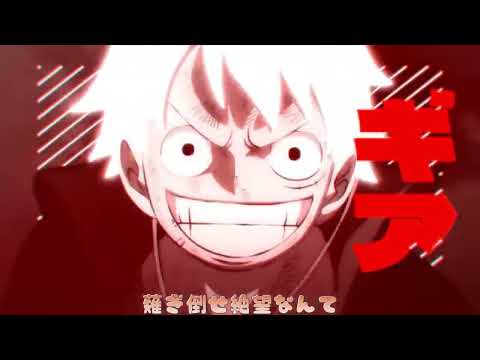「MAD」One Piece: Opening「Judgement」