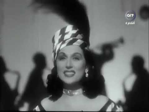 5  ليلى مراد والمجموعة  الشاغل هو المشغول  من فيلم عنبر
