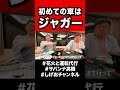 初淡路島は花火大会