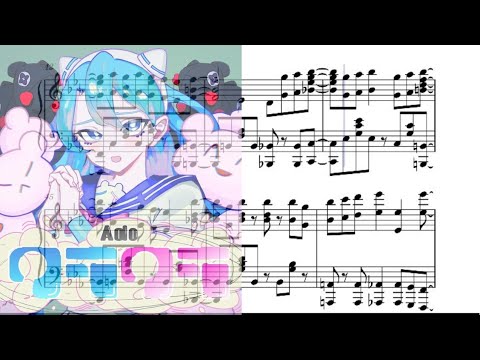 Kura Kura by Ado - Spy x Family OP3 [Piano]