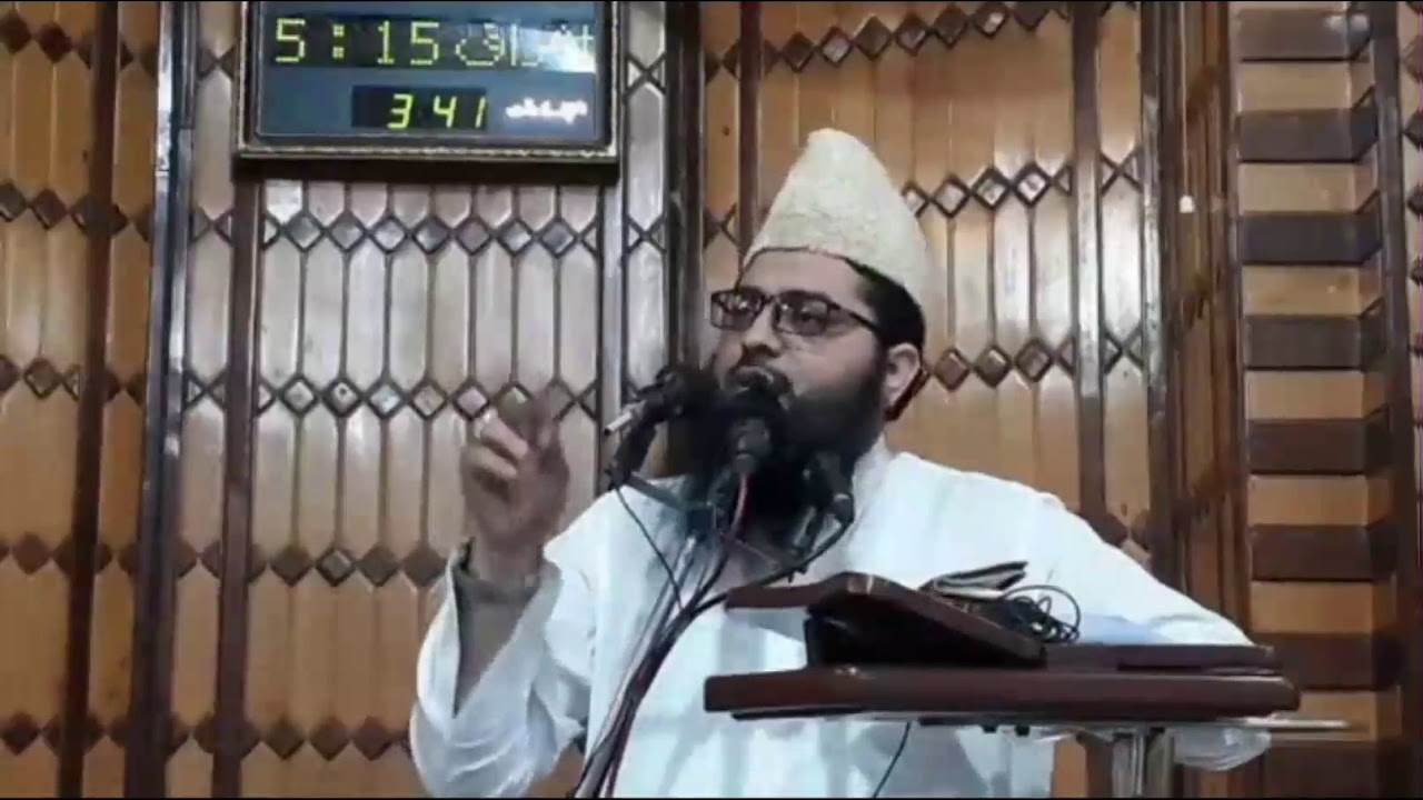 Molana Hafiz Adeel Ahmad Garjakhi | Khutba Jumma Ramzan 17 May 2019