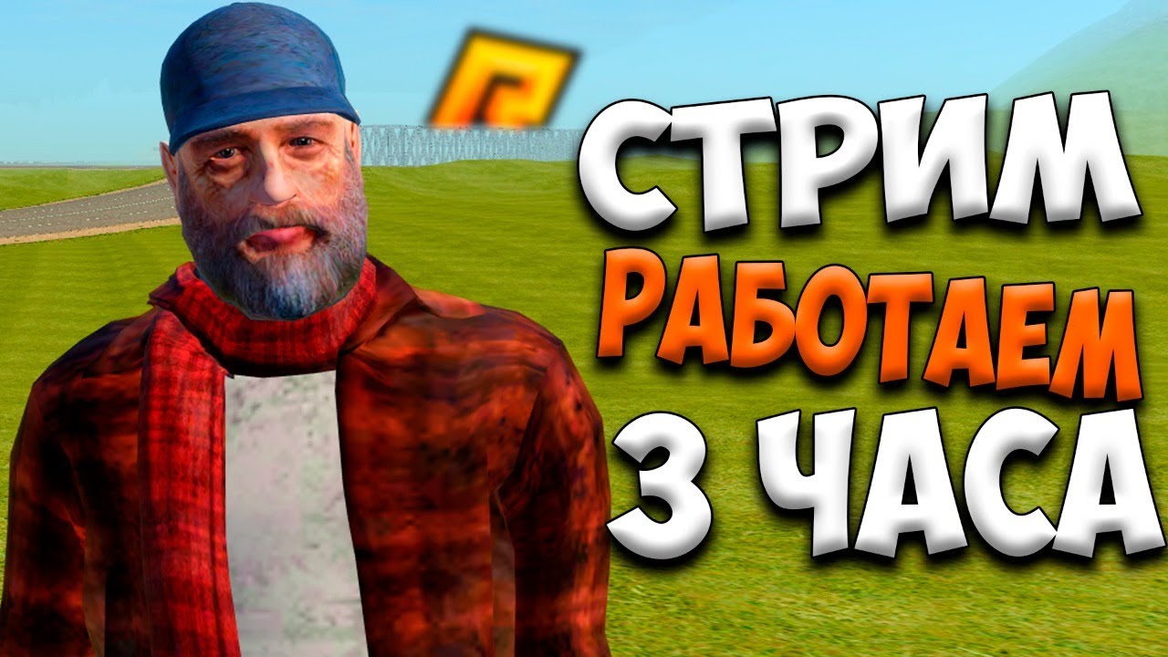 Ланос утиль радмир