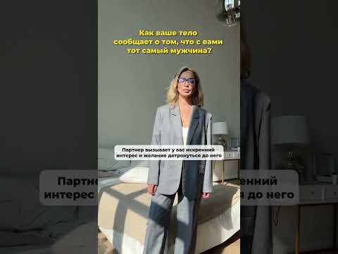 #психолог #психология #психологонлайн #обучениепсихологов #психотерапия #школапсихологии