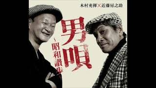 甲州プリズン DVD 木村一八 712kEd4SimL.jpg