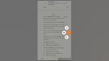 IGNOU MCOM PREVIOUS PAPERS IBO 1(4)