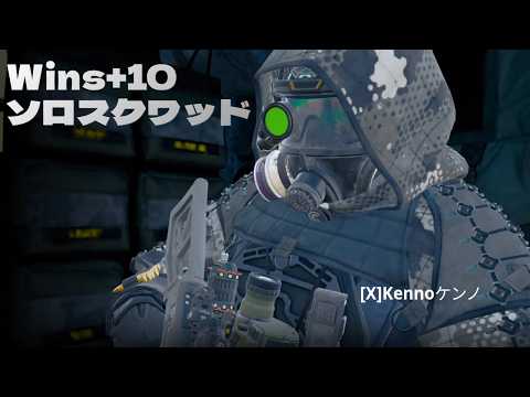 Kennoケンノ broadcast preview