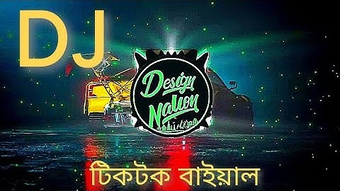 DJ Remix BdMusic Baja Music Baja Dj Remix | TikTok Viral Dj Song | Dj Gan 2026 | Dj JKL 2.0