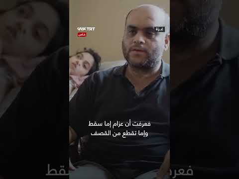 إصابة طفل في قصف... معاناة للحصول على العلاج في اليمن