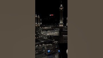 تلاوة خاشعة من الحرم المكي بصوت #ياسر_الدوسري