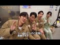 「ペントハウス2」メイキング公開第4弾!