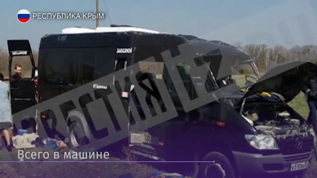 В Крыму столкнулись электричка и маршрутка: погибли пять человек В Крыму столкнулись электричка и маршрутка: погибли пять человек