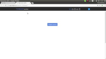 Курс "Базовый". Урок 5. Форма, кнопка, модальное окно.