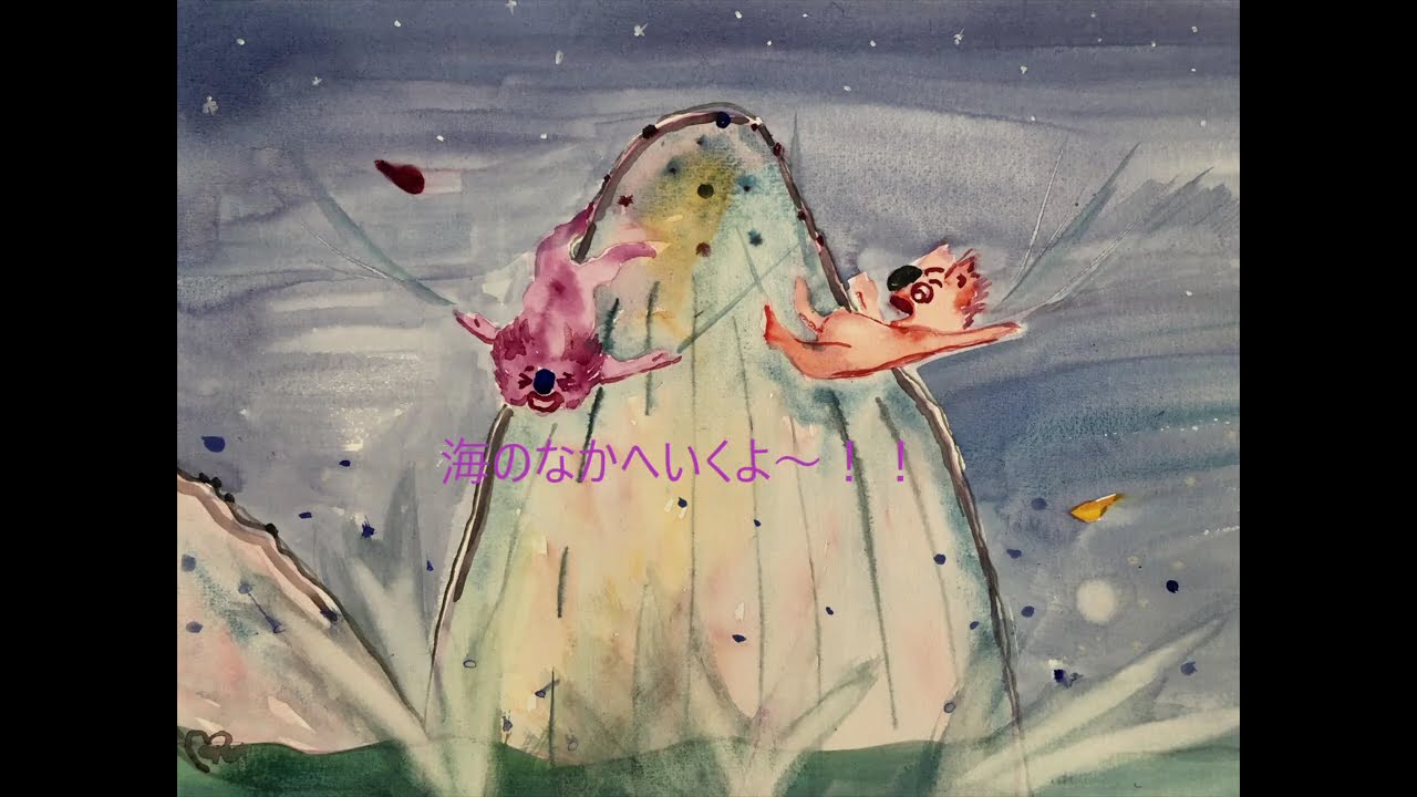”夢の中のコアラ14” "Koala in the dream 14"