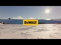 DEWALT プロフェッショナル つがいけマウンテンリゾート編