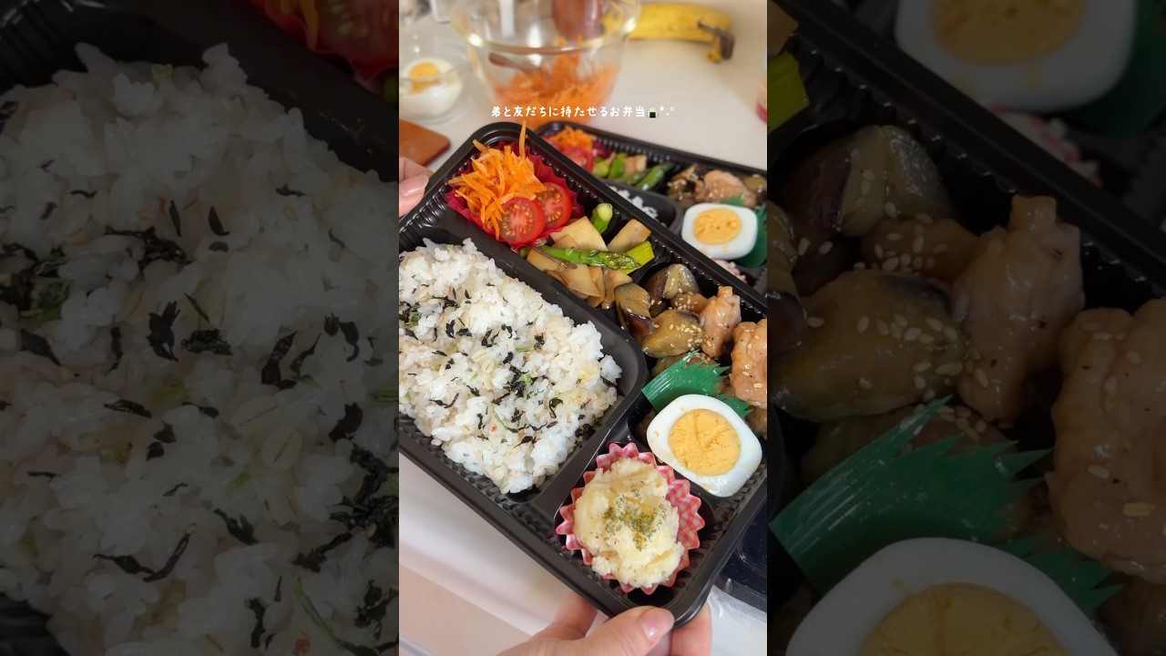 #お弁当