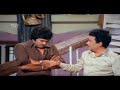 Kalyan Kumar Gives All His Property To Charan Raj | Thayiya Nudi Kannada Movie Scene | Aarathi