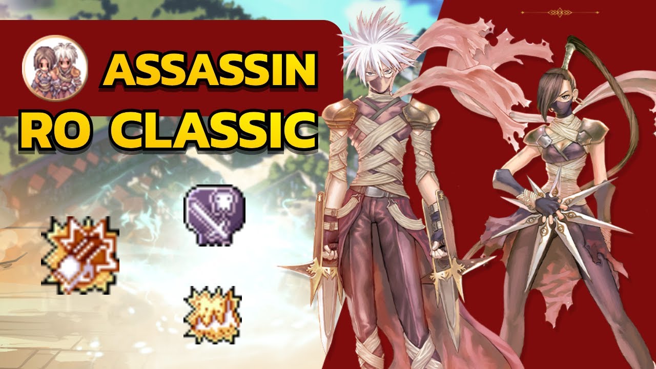 เก็บเวลโจร  2022 New  RO Classic: ปั้น Thief ยันเปลี่ยน Assassin ร่วมสนุกกิจกรรม CBT!! | ROC GGT