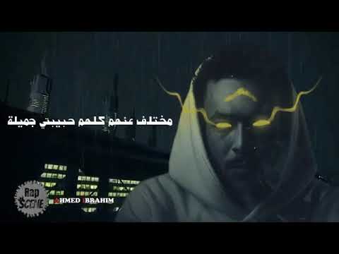 حالات واتس ويجز مدينة المذنبين