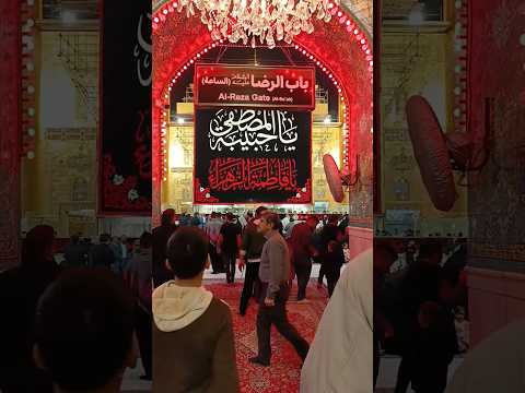 السلام على السيدة فاطمة الزهراء أيتها الصديقة الكبرى أيتها المظلومة المغصوب حقها