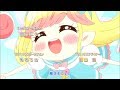 おしえて魔法のペンデュラム~リルリルフェアリル~ OP ver.2「おしえて魔法のペンデュラム」RiluRiluFairilu