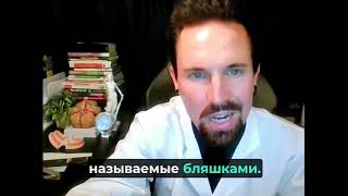 болезнь Альцгеймера Alzheimer&#39;s