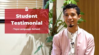 Studying Japanese in Japan | Toyo Language school | Student testimonial