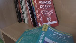 видео Статья 48. Аттестация гражданских служащих / КонсультантПлюс