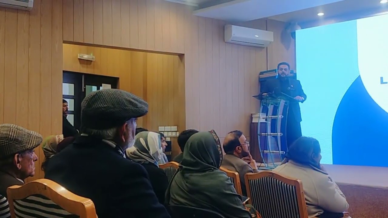 Teachers training by muzammil shb