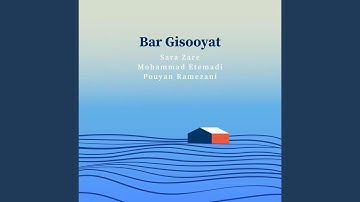 Bar Gisooyat
