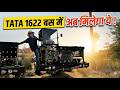 New Tata 1622/62 LPO Bus Chassis Review | School, Staff & Tourist Bus Ke Liye Kaisi Hai? #tata