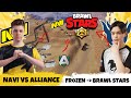 ФРОЗЕН УХОДИТ В BRAWL STARS?! НАВИ ПРОТИВ АЛЬЯНСОВ! БИТВА 4 НА 4! ТУРЕЦКИЕ КОМАНДЫ ПРЕВОСХОДЯТ СНГ??