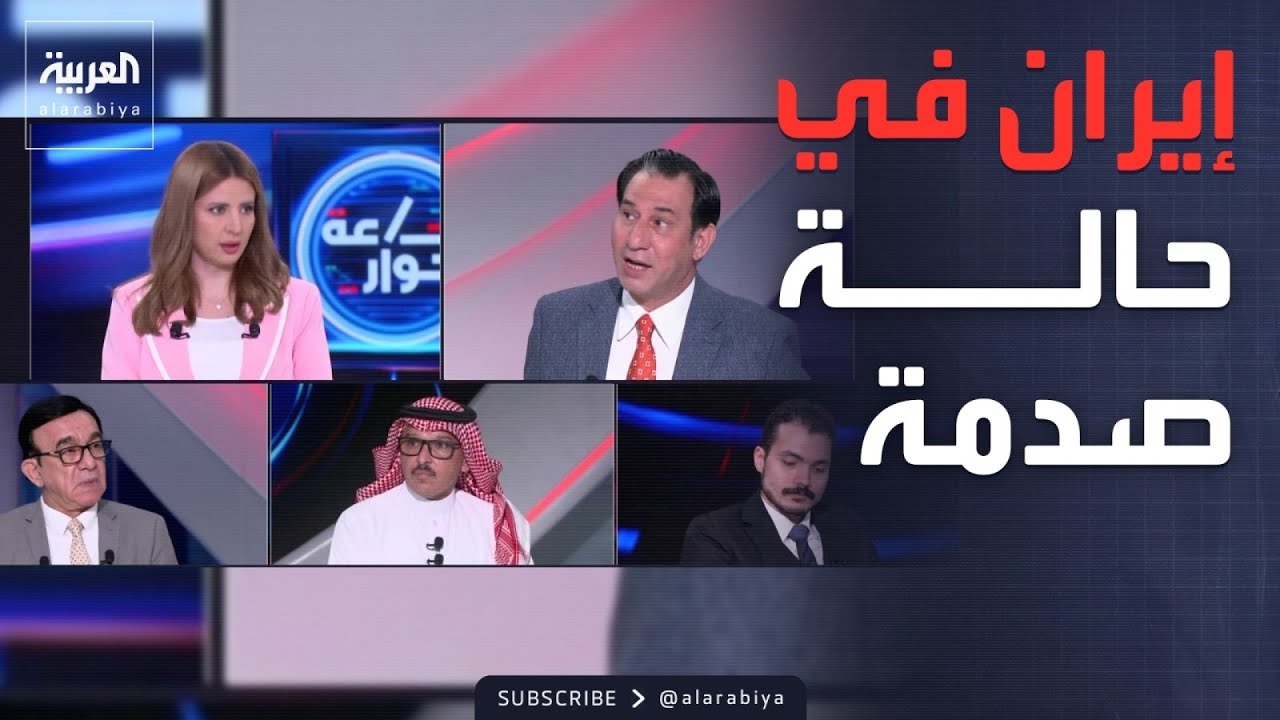 ���� ���� | �����: ����� �� ���� ���� ����� ������� �������� ������
 - نشر قبل 10 ساعة