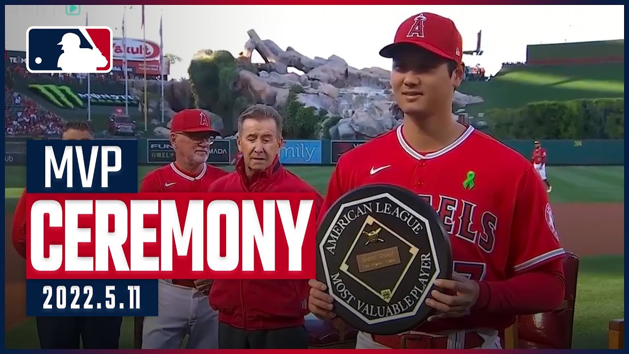 MLB】エンゼルス・大谷翔平 MVPセレモニー 5.11 - YouTube