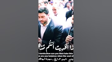 سوره الواقعه للشيخ حسن صالح 👍👍