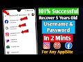 How To Recover Forgotten Username & Password For Any Account (2025) | Recover Facebook Password