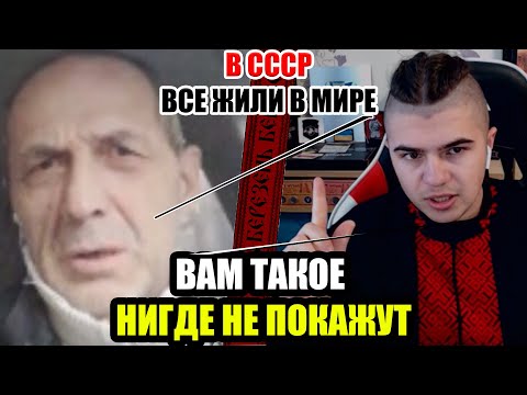 Про такі подвиги леніна фанат СРСР не знав