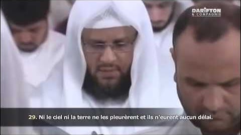 سورة الدخانEmotional Quranرمضان سورة الدخان للشيخ عبدالعزيز بن صالح الزهراني