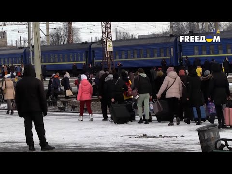Эвакуация жителей Донецкой области. Подробности