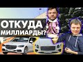 Истинные причины расправы с депутатом КПРФ.