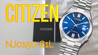 Unboxing - Citizen NJ0150-81L - Deutsch