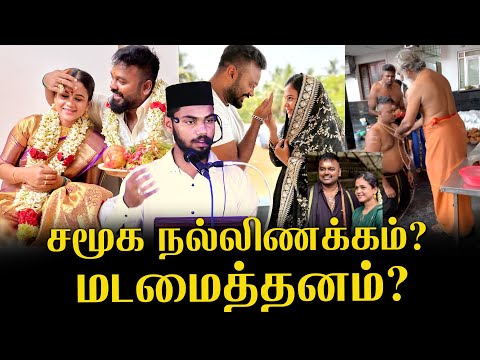 தெளிவுபடுத்தும் ஜும்ஆ பயான்! | Abdul Rahim | YOUNG INDIA