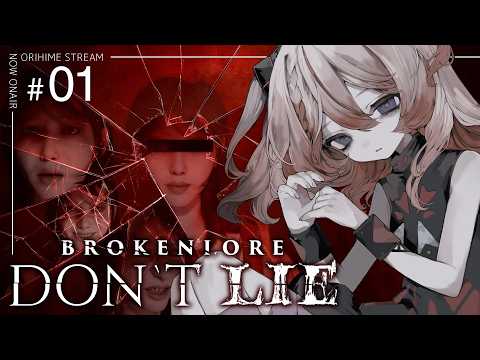 御莉姫 -ORIHIME- / 心世紀 from 少女革命計画 - YouTube