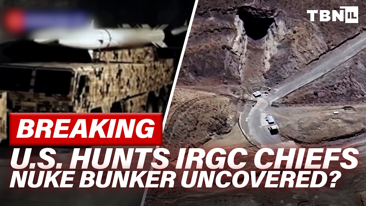 BREAKING: U.S. Hunts IRGC Leaders; Military RAPIDLY Rearms; Hidden Nuke Site EXPOSED? | TBN Israel