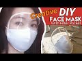 DIY FACE MASK ｜how to make fabric face masks with filter pocket｜DIY eye shield mask 【創意立體布口罩#布口罩】