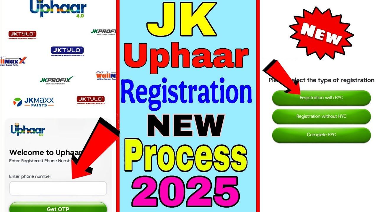 JK Uphaar Registration Tutorial JK Uphaar Main ID Kaise Banaye