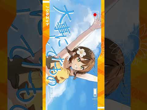 シルエット / KANA-BOON ( covered by かしこまり) 歌ってみた1【NARUTO-ナルト-疾風伝】 Silhouette